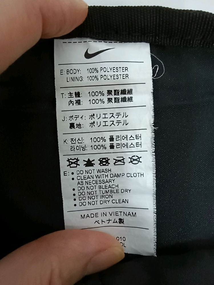 나이키 테크 힙색,힙팩 이미지