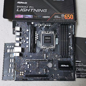 애즈락 B650M PG 라이트닝 메인보드 새제품 이미지