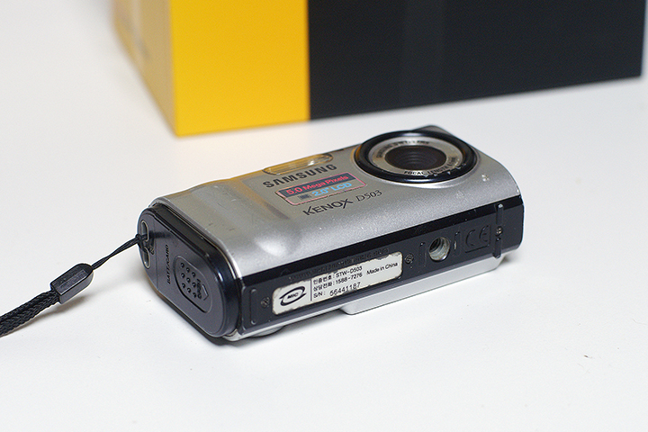 삼성 케녹스 D503 빈티지 디카 팝니다 이미지