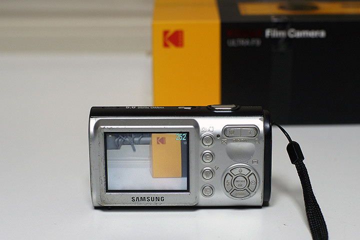 삼성 케녹스 D503 빈티지 디카 팝니다 이미지