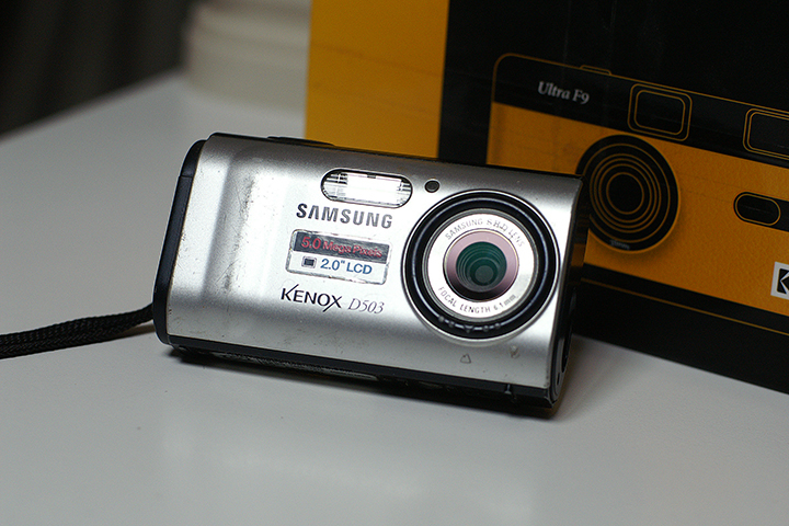 삼성 케녹스 D503 빈티지 디카 팝니다 이미지