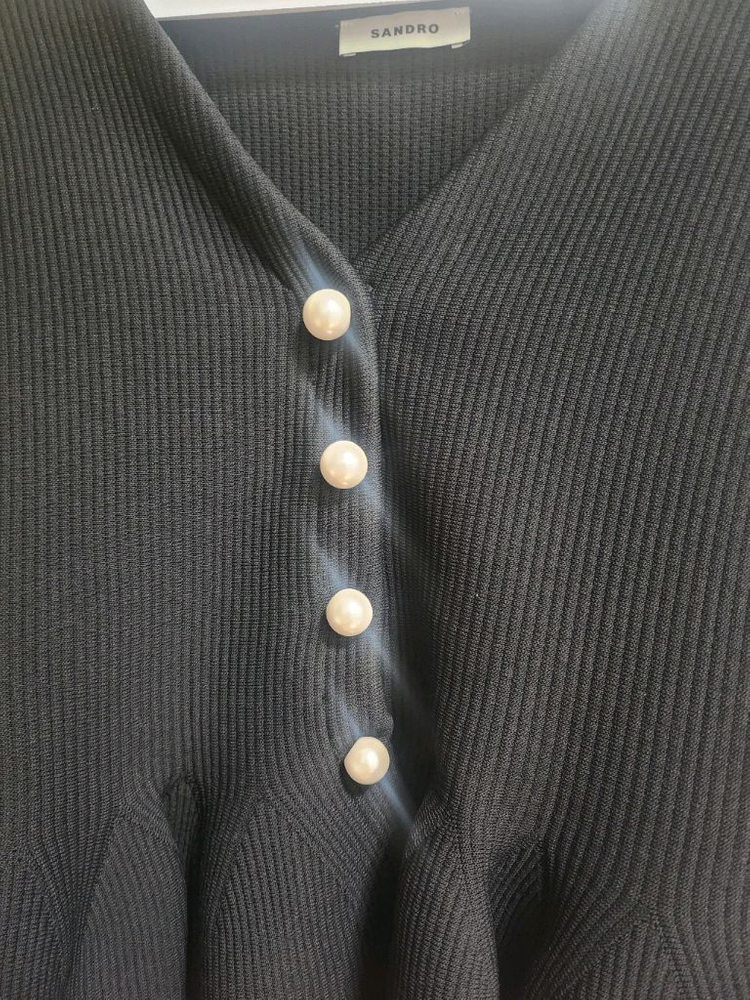 산드로 펨플럼 니트자켓같은 가디건 이미지