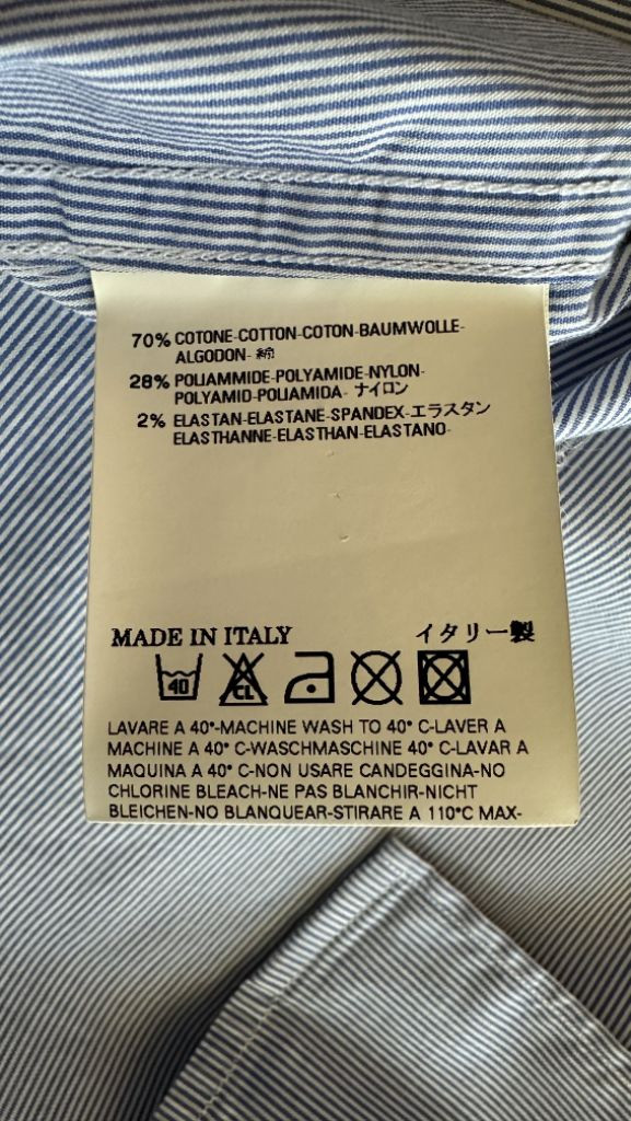 디스퀘어드 DSQUARED 셔츠 남방 정장 슈트 신사 이미지