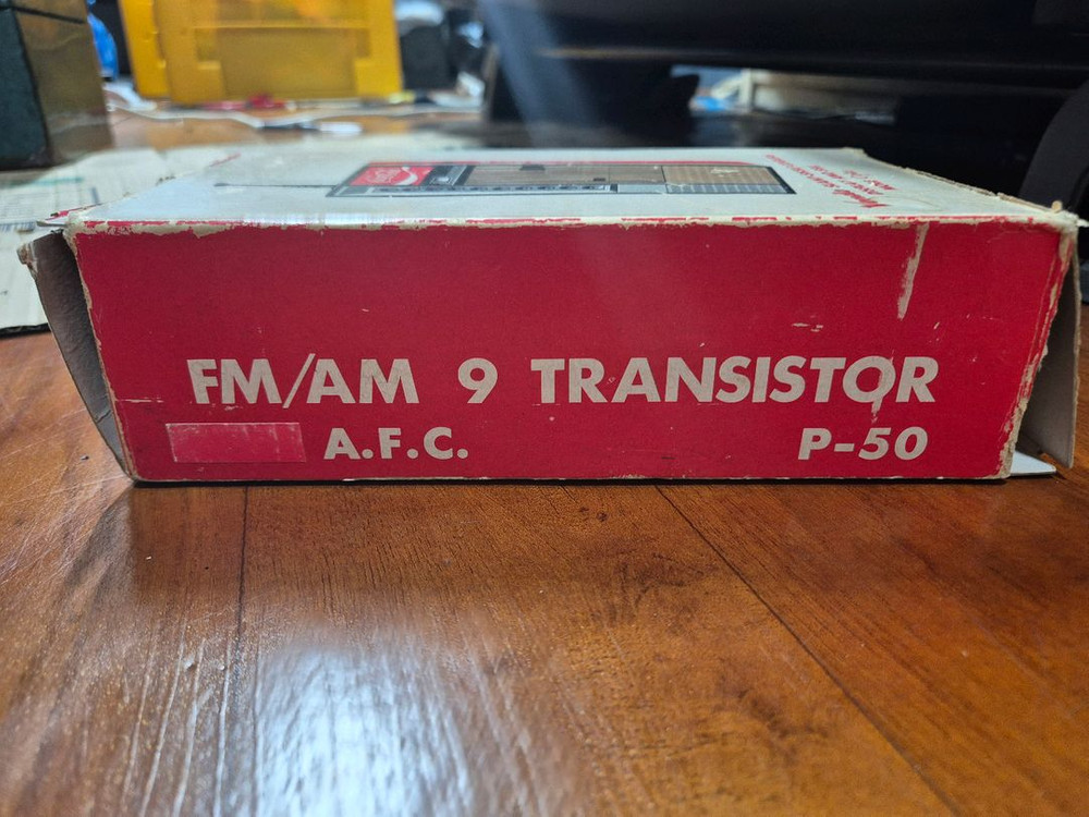 빈티지 라디오 쿨러 세트 이미지