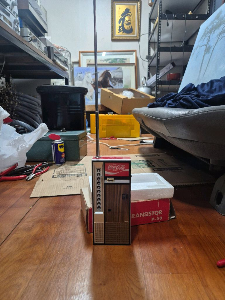 빈티지 라디오 쿨러 세트 이미지