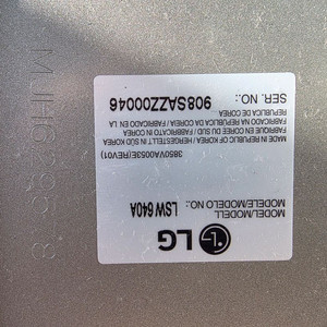 LG LSW640A 슬림 벽걸이 브라켓 판매 이미지