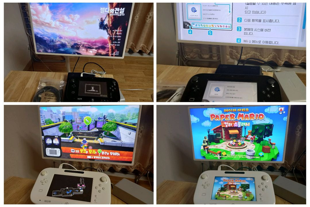 닌텐도 위유 wiiu (320기가) 이미지