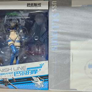 미개봉 벽람항로 (아주르레인) 세인트루이스, 호놀룰루, 이미지