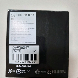 지샥 gmw b5000gd 이미지