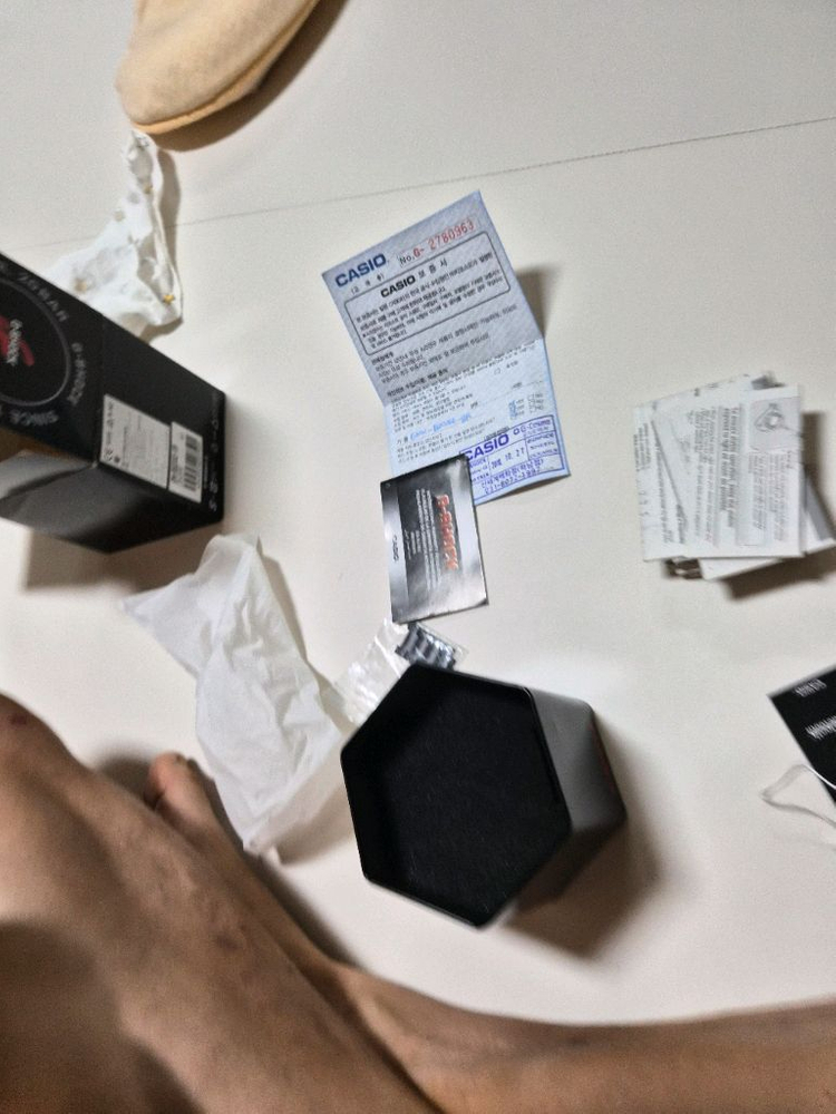 지샥 gmw b5000gd 이미지