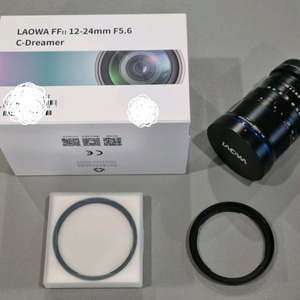Laowa 12-24mm f/5.6 Zoom - Nikon Z미러리스 카메라용 초광각 줌렌즈 이미지