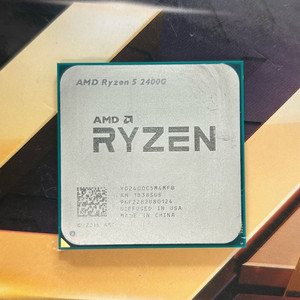 안심결재 ㅡ라이젠5 2400G (vega11 그래픽내장) 판매합니다 이미지