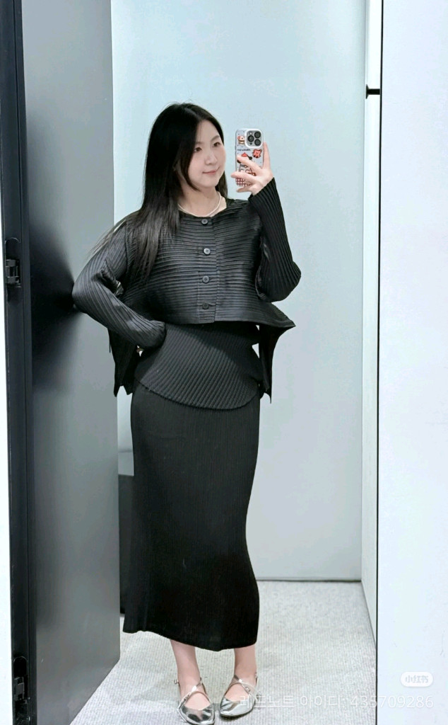 이세이미야케 팬넬 자켓 가디건 , 플리츠플리즈 이미지