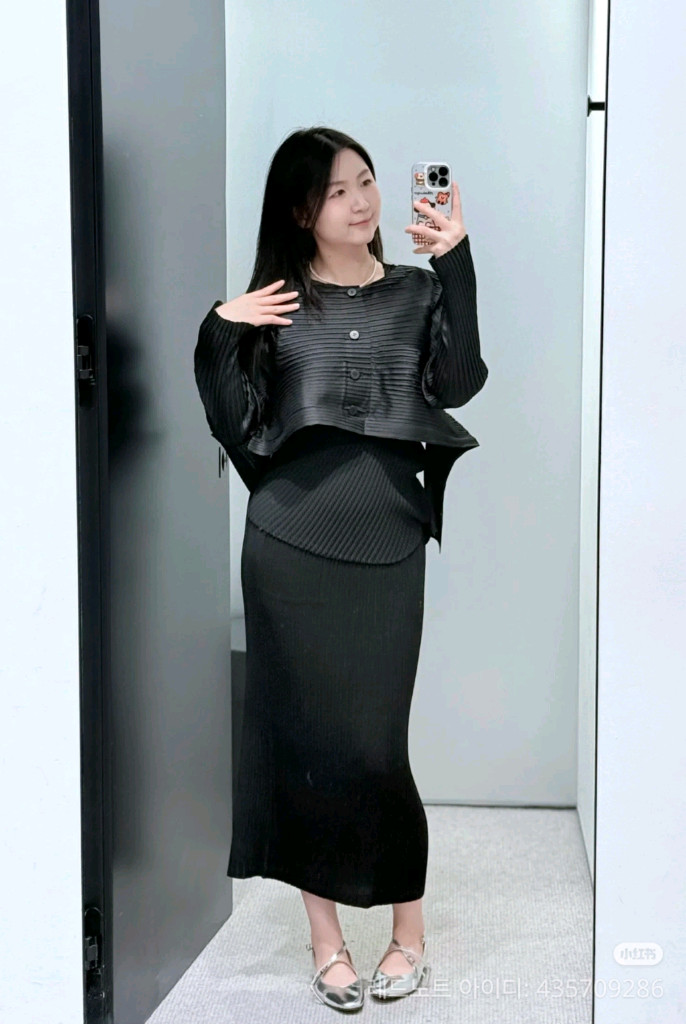 이세이미야케 팬넬 자켓 가디건 , 플리츠플리즈 이미지