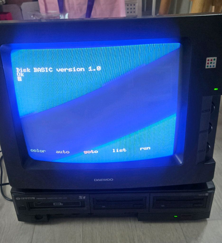 레트로(골동품) 대우 컴퓨터 CPC-400 (X-II) | 중고나라 - 안심되는 중고거래