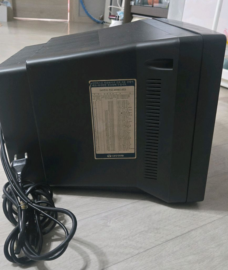 레트로(골동품) 대우 컴퓨터 CPC-400 (X-II) | 중고나라 - 안심되는 중고거래