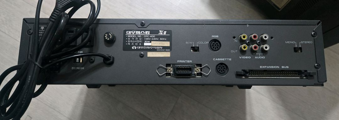 레트로(골동품) 대우 컴퓨터 CPC-400 (X-II) | 중고나라 - 안심되는 중고거래