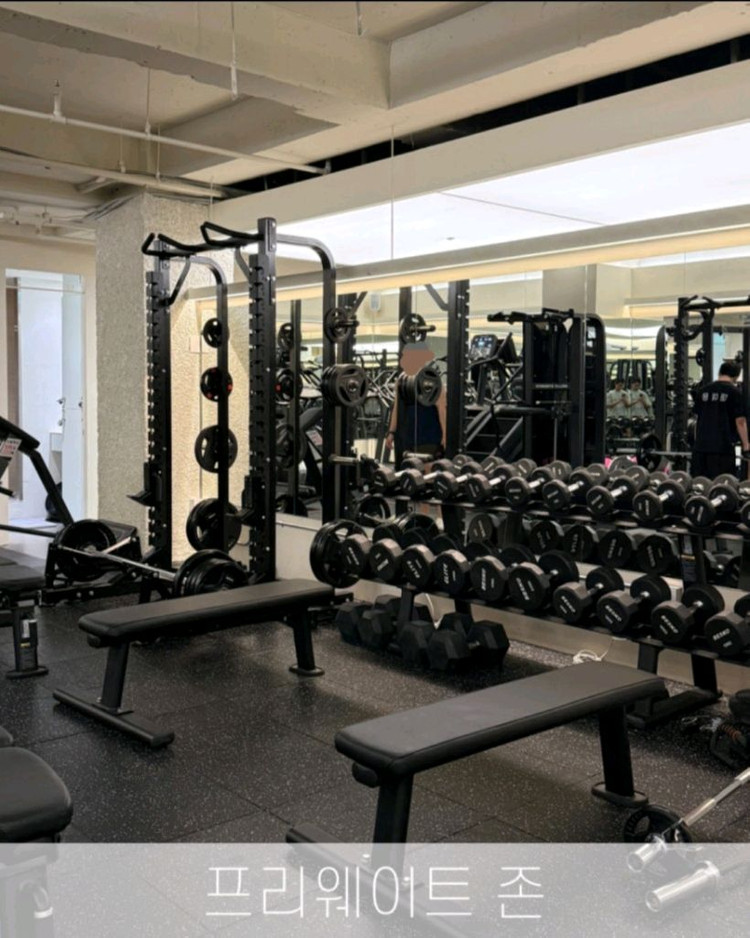 피티+헬스장이용권 양도합니다 이미지