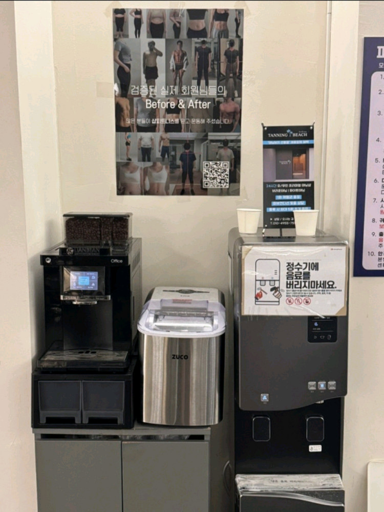 피티+헬스장이용권 양도합니다 이미지