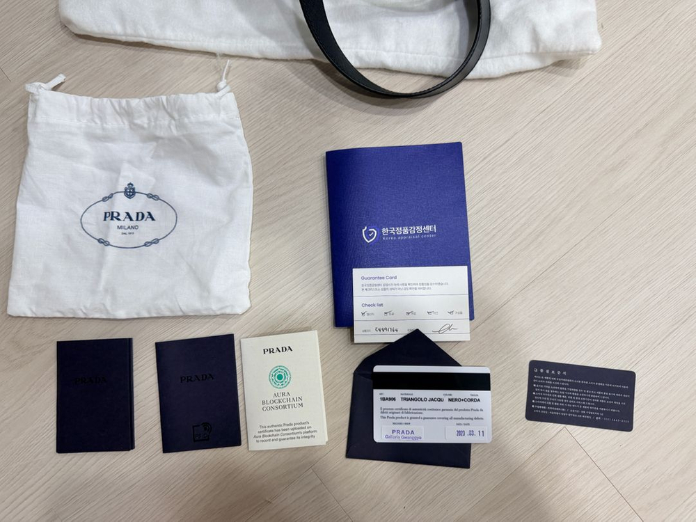 급처 S급 프라다 가방 토트백 크로스백 이미지