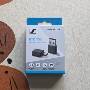 젠하이저 BTD 700 블루투스 동글 판매합니다 이미지