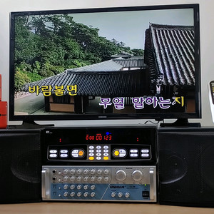 7080 노래방풀세트 이미지