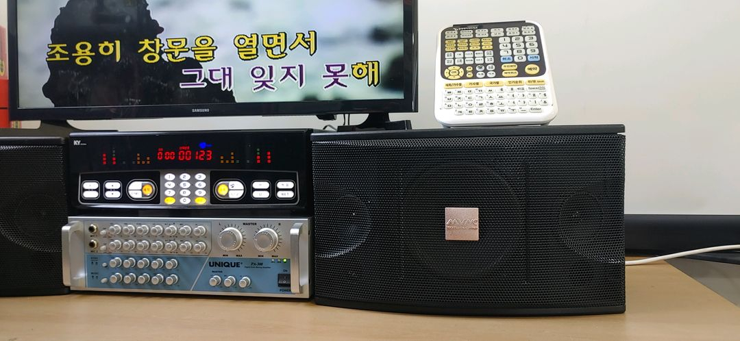 7080 노래방풀세트 이미지