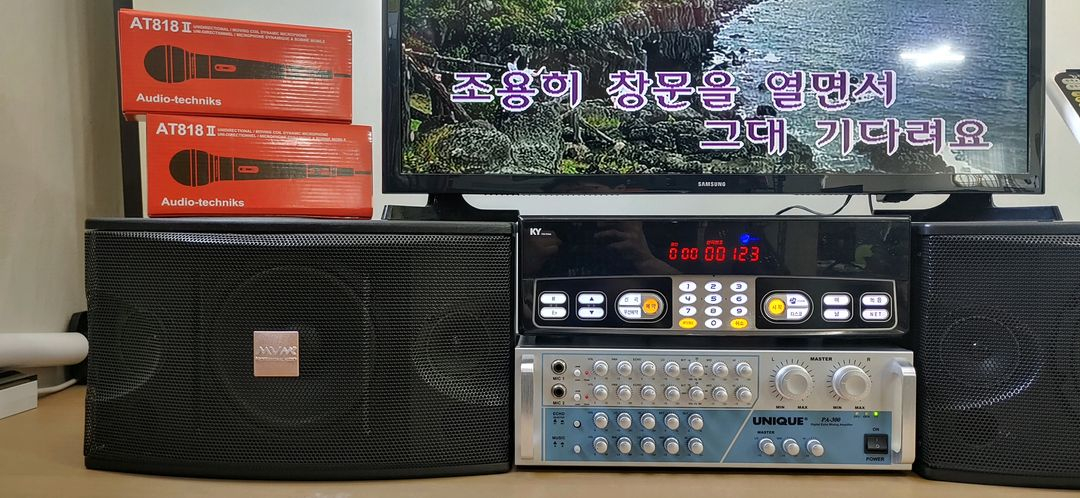 7080 노래방풀세트 이미지