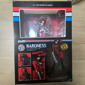 코토부키야 미소녀 지아이조 한정판피규어 이미지