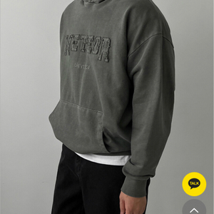 어반티노/메테오 피그먼트 후드티 카키 이미지