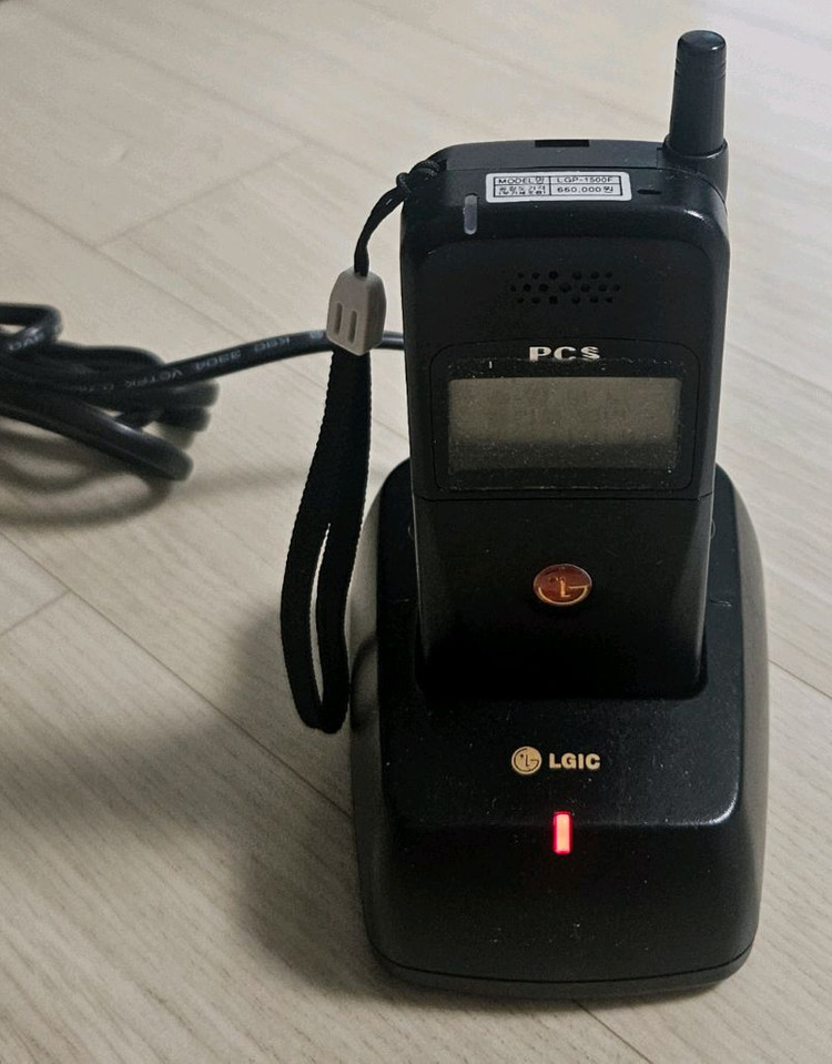 90년대 PCS 핸드폰 LGP-1500F 이미지