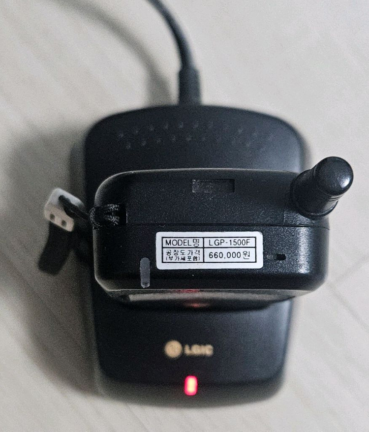 90년대 PCS 핸드폰 LGP-1500F 이미지