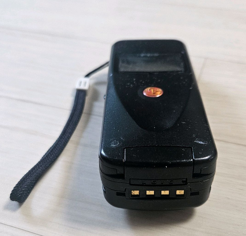 90년대 PCS 핸드폰 LGP-1500F 이미지