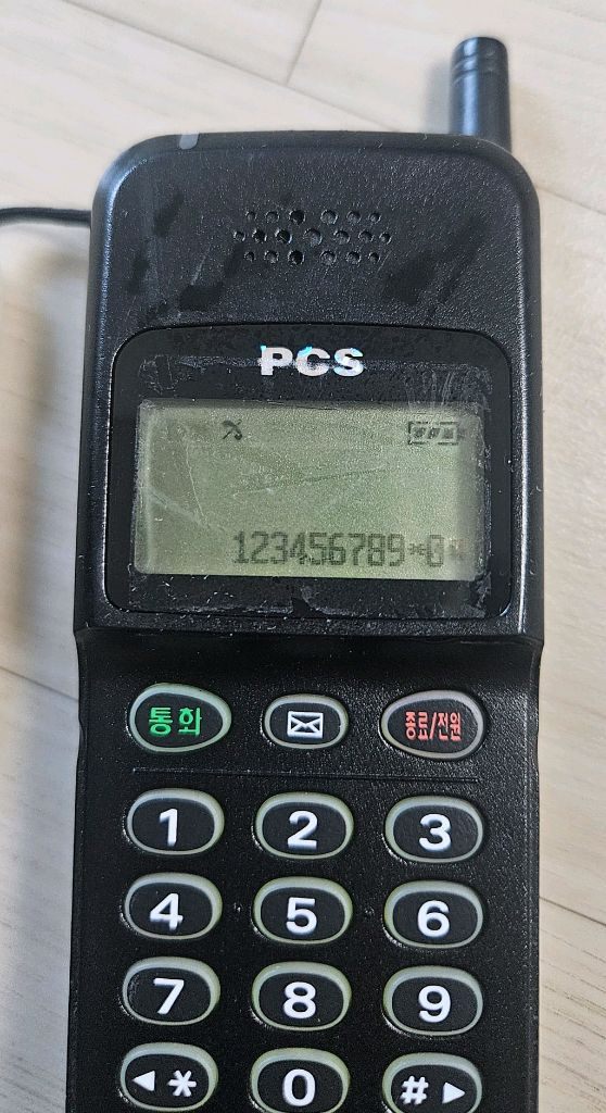90년대 PCS 핸드폰 LGP-1500F 이미지