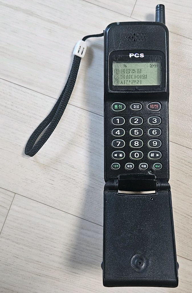90년대 PCS 핸드폰 LGP-1500F 이미지
