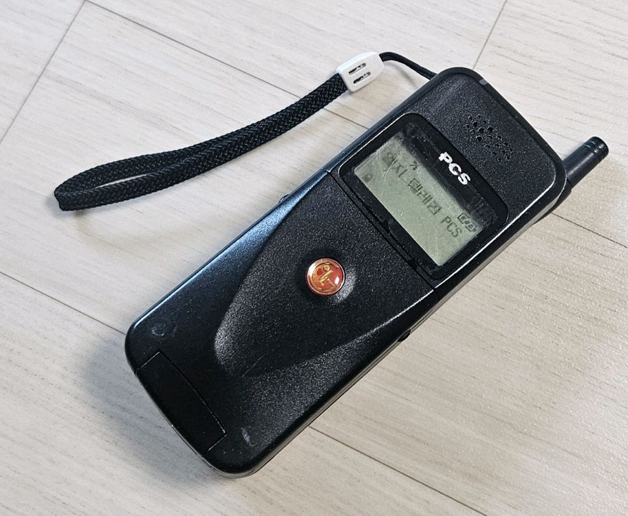 90년대 PCS 핸드폰 LGP-1500F 이미지