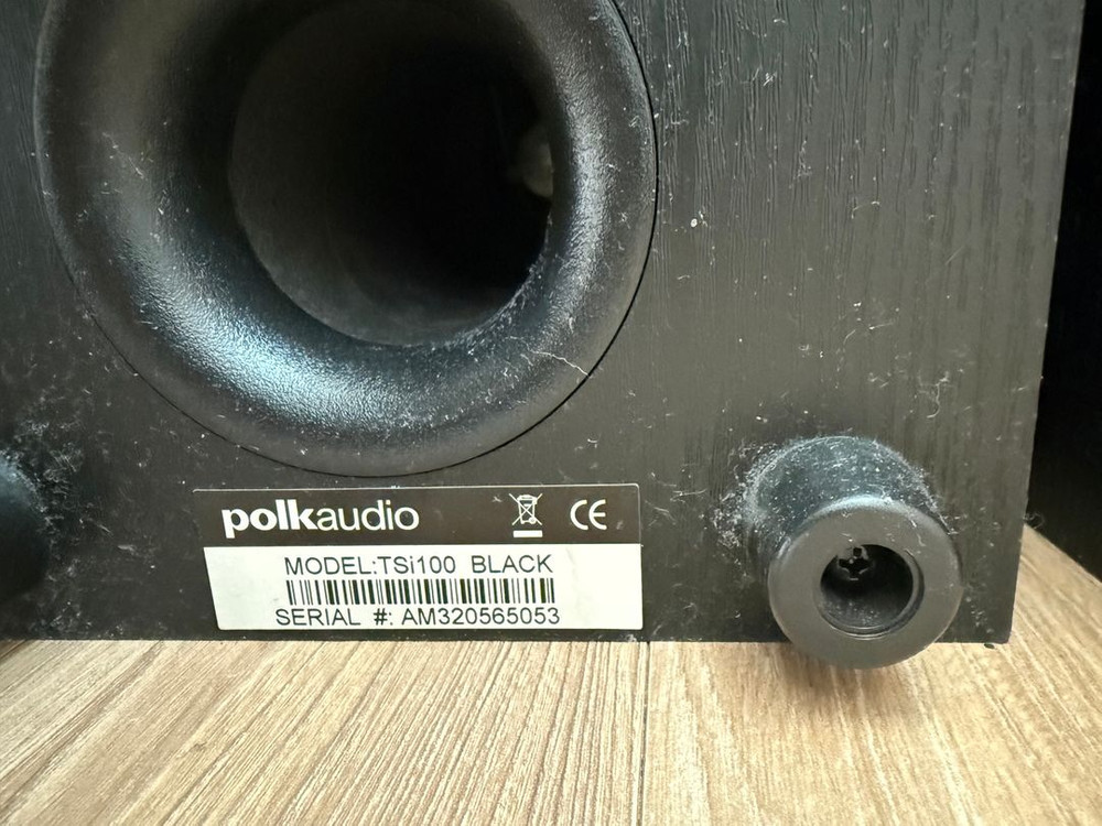 오디오 시스템 세트 이미지