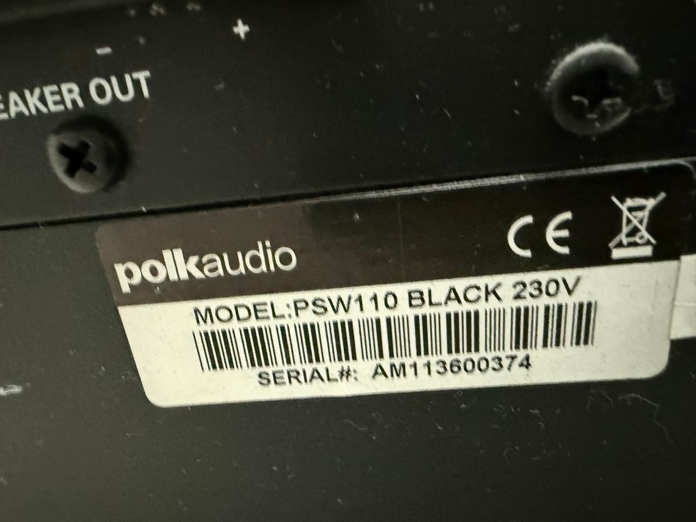 오디오 시스템 세트 이미지