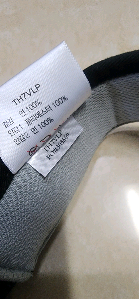 타이틀리스트 로우 프로파일 썬바이저 이미지