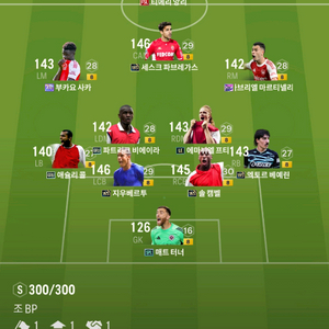 fc 온라인 3500조+비피580조+이적시장350조 굿즈 이미지