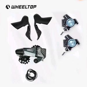 휠탑 wheeltop gex 1X 무선 그룹세트 이미지