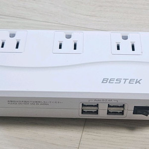 베스텍 해외여행용 전압 변환기 USB4포트 다국적 어댑터 MRJ201GU 이미지