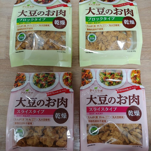 마루코메 건조형 콩고기 90g 4봉 미개봉 새제품 비건 식물성 단백질 대체육 다이어트 이미지