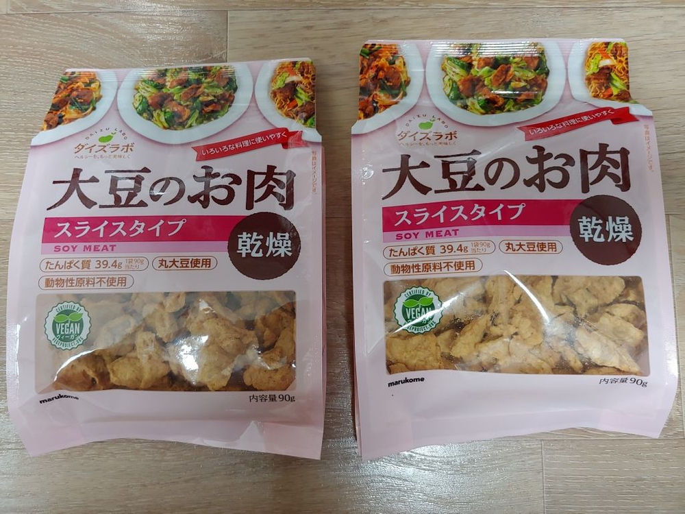 마루코메 건조형 콩고기 90g 4봉 미개봉 새제품 비건 식물성 단백질 대체육 다이어트 이미지
