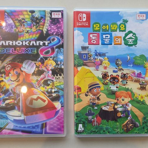 닌텐도스위치 게임 동물의숲 마리오카트 디럭스8 포켓몬스터 스칼렛 바이올렛 소드 실드 샤이닝펄 이미지