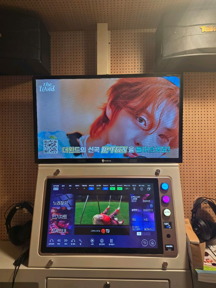 노래방 기계 태진A2 및 방음부스 풀세트 판매 이미지