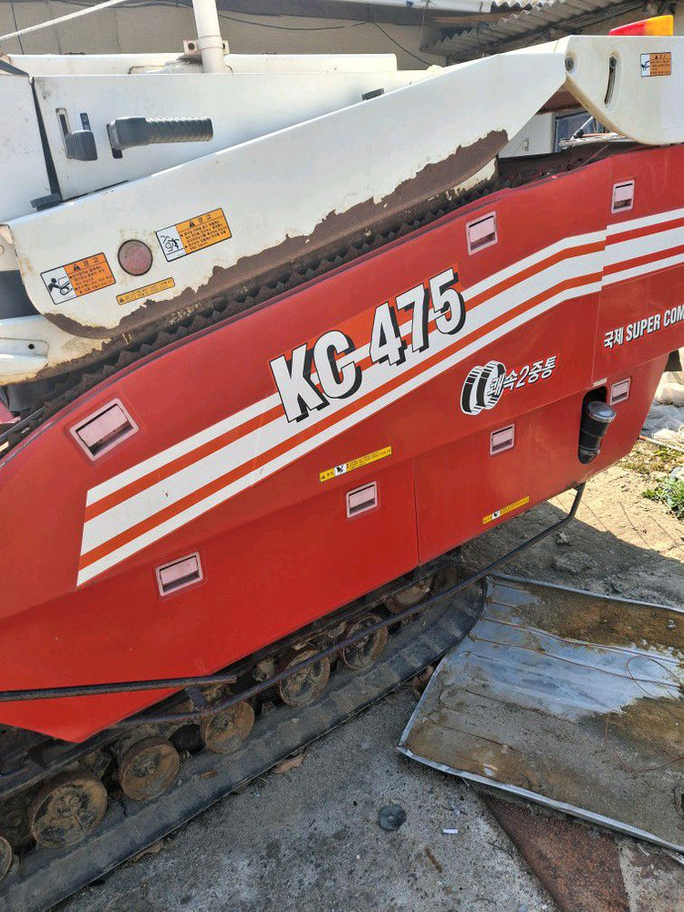 국제콤바인 4조식 이미지