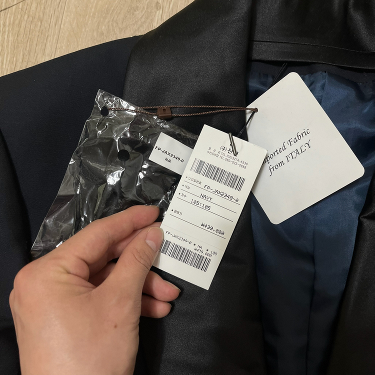 새상품 지이크 파렌하이트 남성 이태리 드레스 정장 자켓 XL 이미지