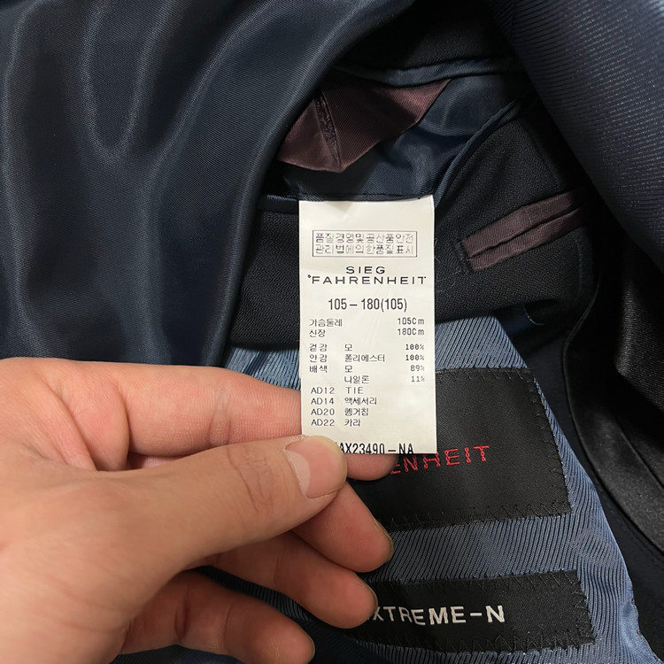 새상품 지이크 파렌하이트 남성 이태리 드레스 정장 자켓 XL 이미지