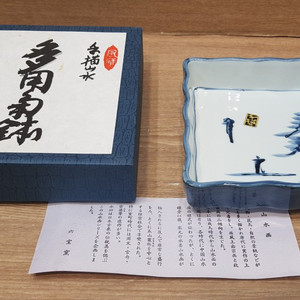 사각 그릇 저렴히 올려요 이미지